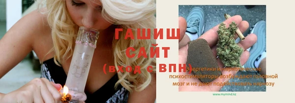 мефедрон VHQ Инта