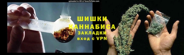 ALPHA-PVP Иннополис