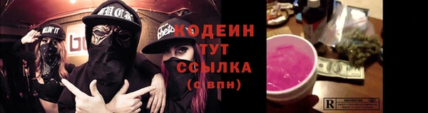 ALPHA-PVP Иннополис
