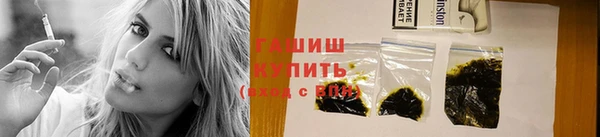 ALPHA-PVP Иннополис