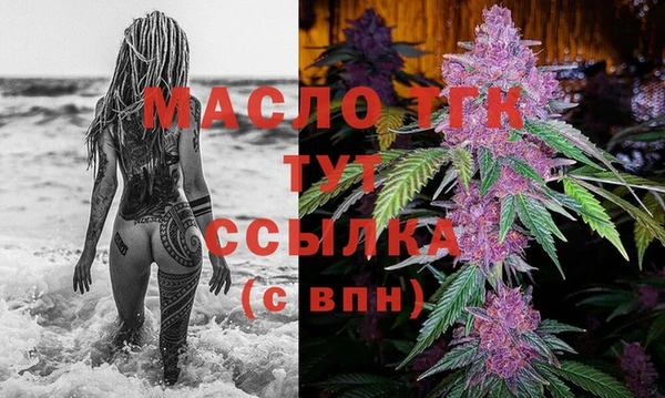 ALPHA-PVP Иннополис