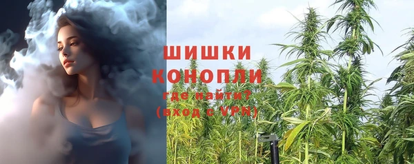 ALPHA-PVP Иннополис
