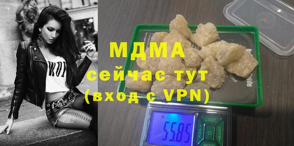 ALPHA-PVP Иннополис