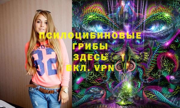 ALPHA-PVP Иннополис