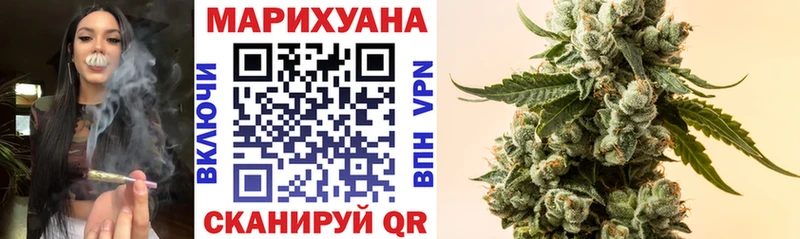 Купить где  Данков  Каннабис конопля 